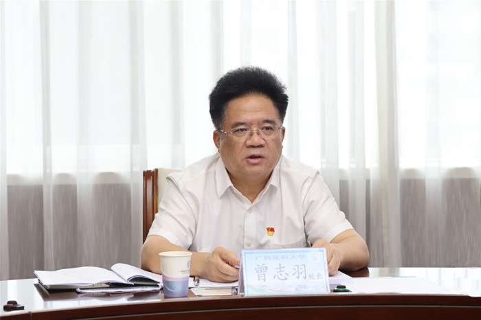 微信图片_20230901102509.jpg