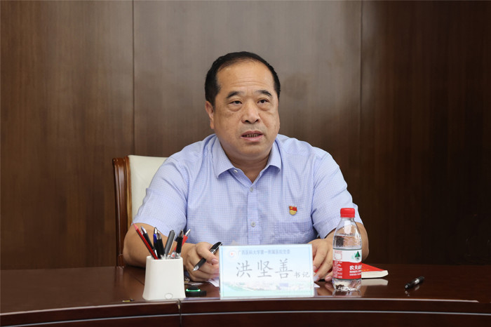 微信图片_20230901102138.jpg