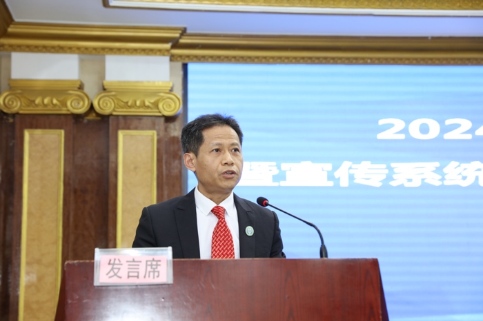 点赞：我院宣传和健康科普工作经验在全区会议上交流
