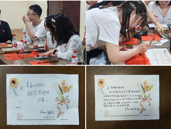 微信图片_20240402181330.png