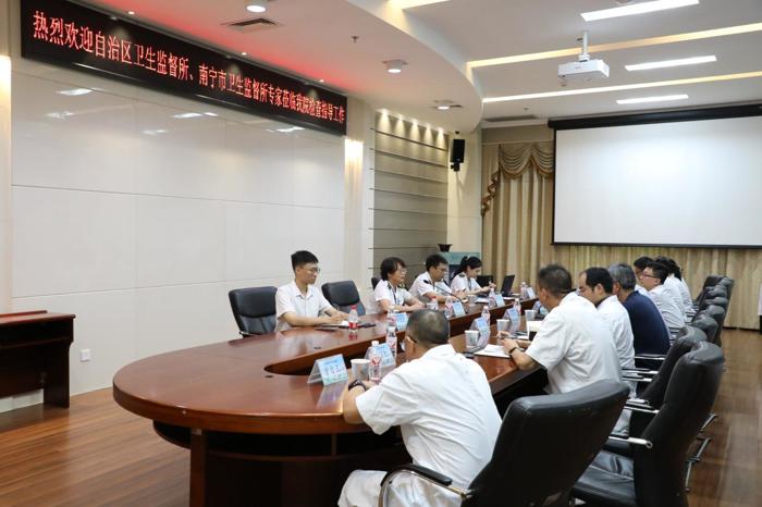 自治区卫生监督所、南宁市卫生监督所组织专家莅临我院开展监督检查