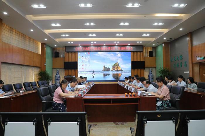 自治区市场监管局到我院调研医药领域价费监管工作