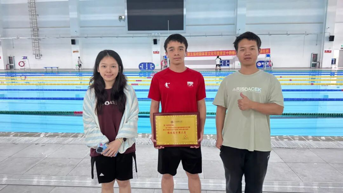 祝贺！第一临床医学院学生代表队在学校“逐浪杯”游泳比赛中获团体总分第三名