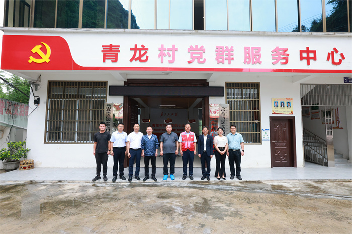 陈俊强副校长带队到我院定点帮扶村开展2025年第二季度调研活动