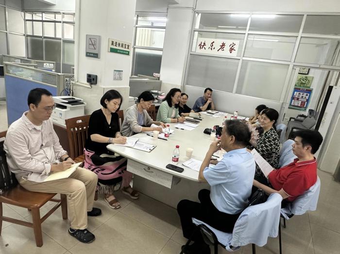 凝聚银发力量 共话服务提升——我院离退休职工管理办公室联合离退休党支部召开调研座谈会