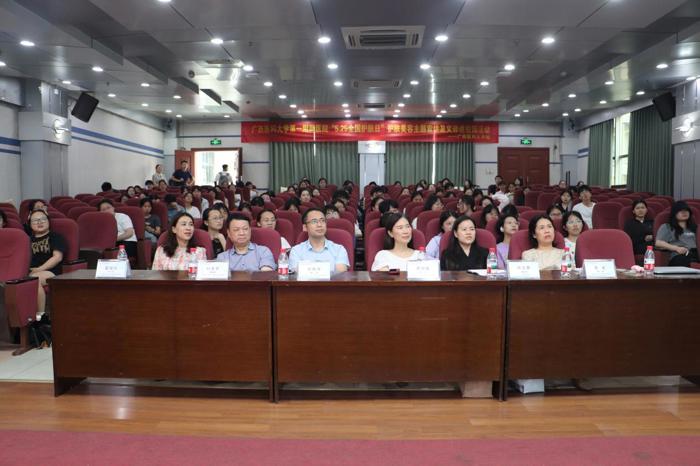 医校联动,守护青春健康底色——我院皮肤科党支部联合广西医科大学团委开展“525全国护肤日”主题活动圆满举行