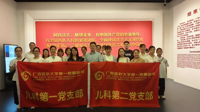 图片2.png 图片2.png