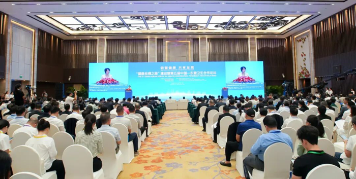 数智赋能，共享健康——中国—东盟医疗保健合作中心（广西）正式启用