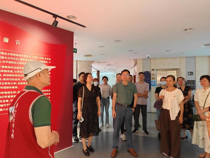 放疗科党支部开展四史教育和国家安全教育活动