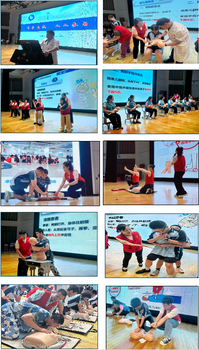 我院急诊科、儿科、心血管内科、全科医学科等多个党支部联合走进南宁三中开展生命急救培训