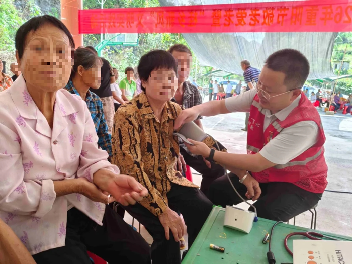微信图片_20261022085518_5610_13.png 微信图片_20261022085518_5610_13.png