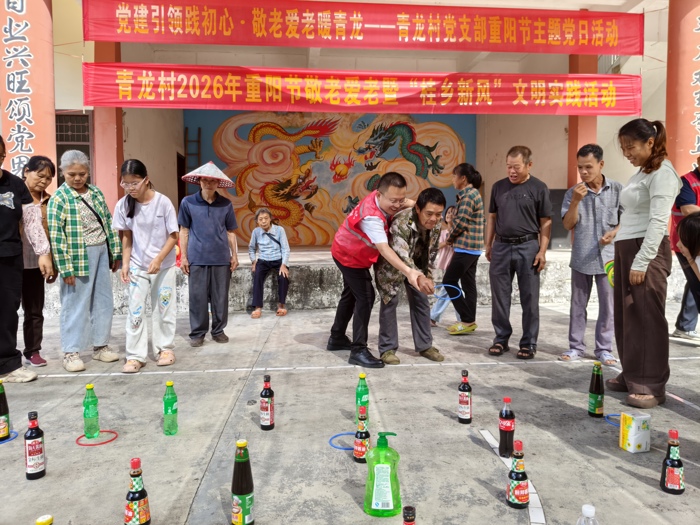 3.套圈趣味活动.jpg 3.套圈趣味活动.jpg