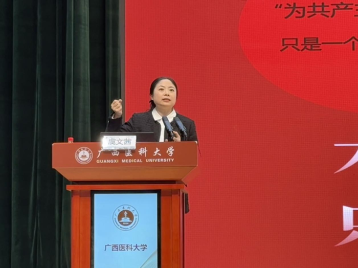 第一临床医学院成功举办2025年学生党支部委员及党务骨干培训班