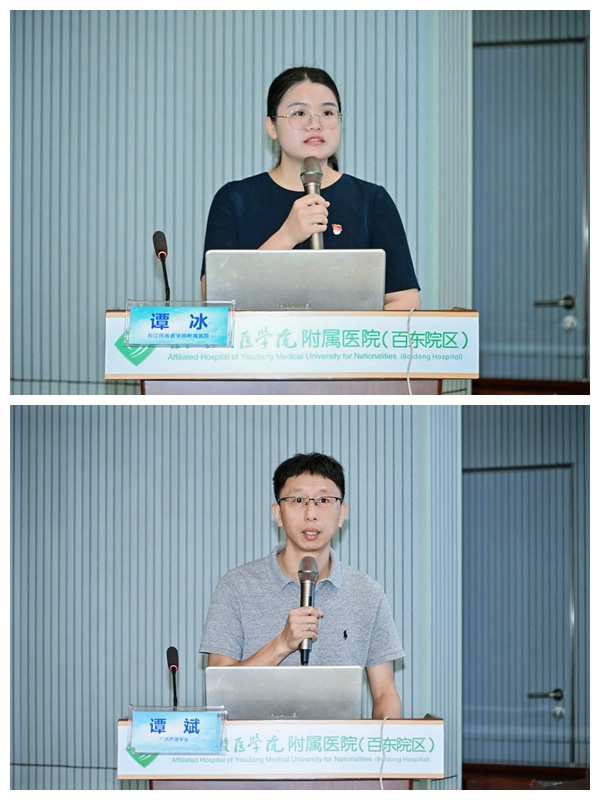 我院药学部第一党支部与右江民族医学院附属医院药学部党支部成功举办党建联建暨药学高质量发展交流会