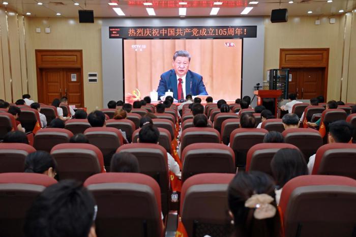 我院党员干部、师生职工收听收看庆祝中国共产党成立105周年大会直播