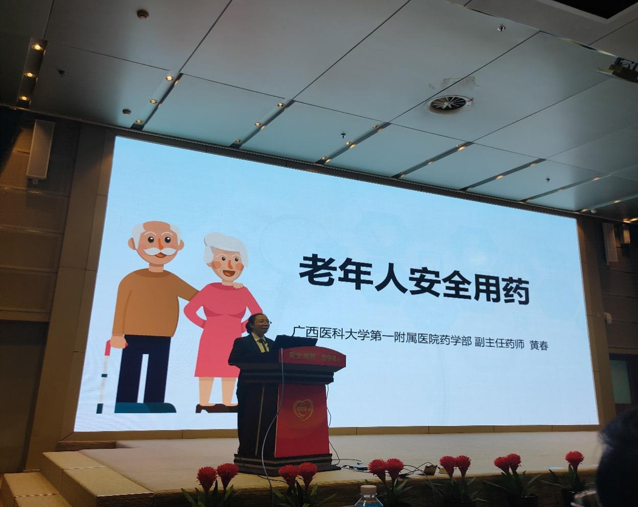 C:\Users\Administrator\Desktop\微信图片_20211025083739.jpg