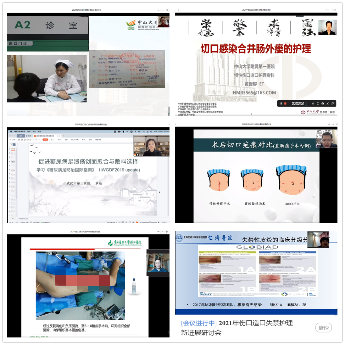 图片1_副本