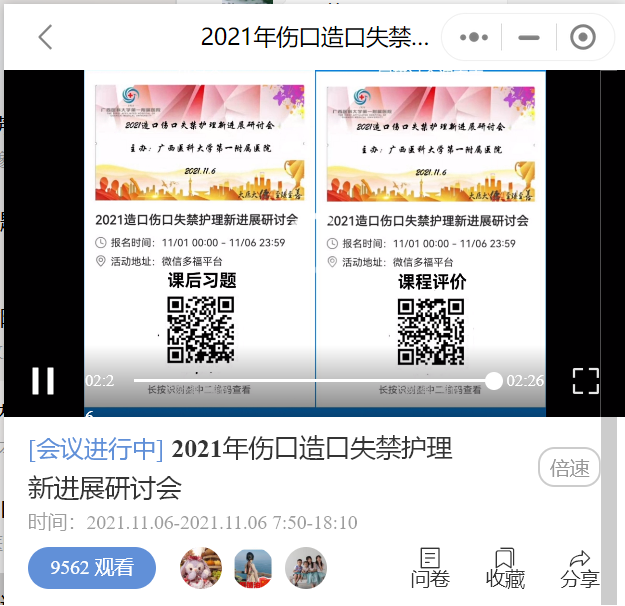 图片9