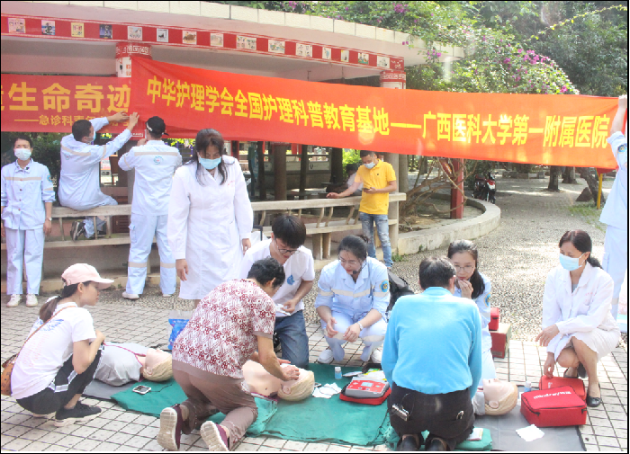 科技促民生,科普惠健康——我院中华护理学会科普教育基地开展科普系列活动