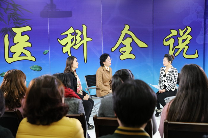 我院与广西电视台新闻频道合作打造的大型健康科普栏目《医科全说》开录