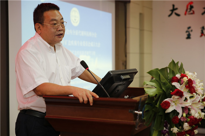 我院举办广西医师协会内分泌代谢科医师分会骨质疏松与骨矿盐疾病专业委员会成立大会暨新进展学习班