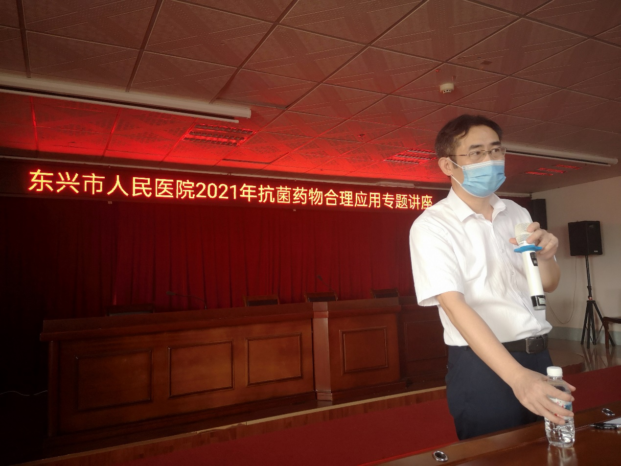 助力打造同质一体化管理模式——我院药学部专家到东兴分院开展抗菌药物管理专项培训
