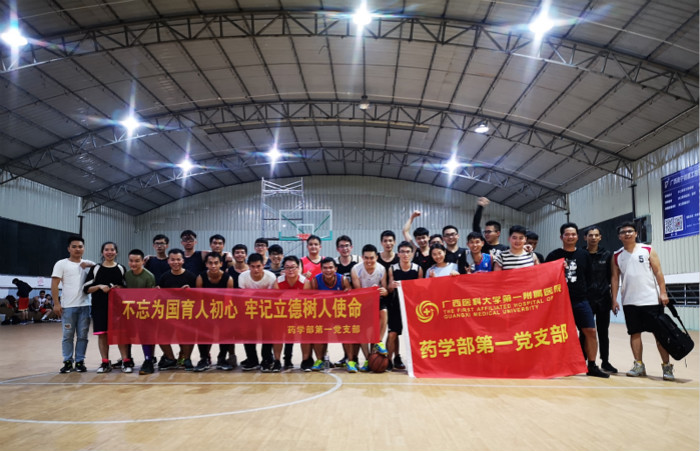 我院药学部第一党支部开展“先锋党员+”立德树人主题活动