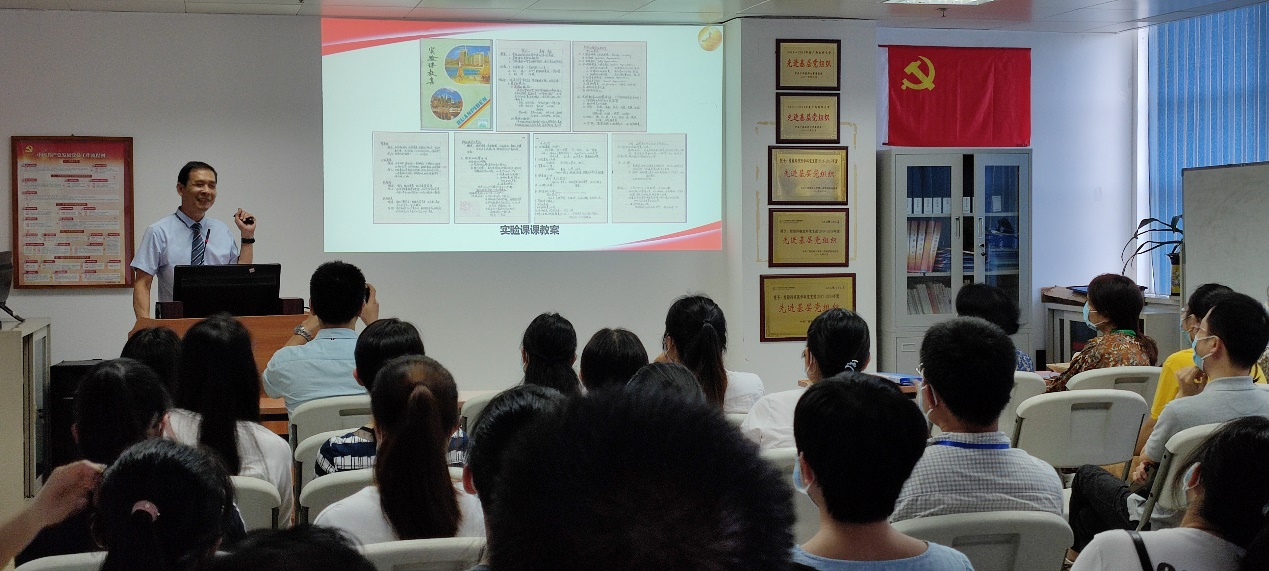 学史力行：我院检验科党支部开展“检验科学术沙龙”系列专题活动
