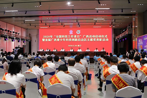 喜讯：我院肝胆外科二病区唐博研究员获第二届“广西创新争先奖（个人）”荣誉称号