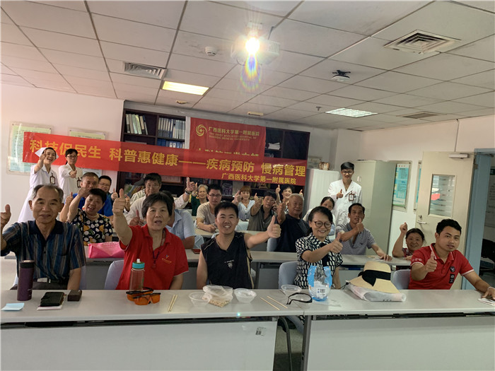 我院内分泌科开展“科技促民生，科普惠健康”系列慢性病患教主题活动