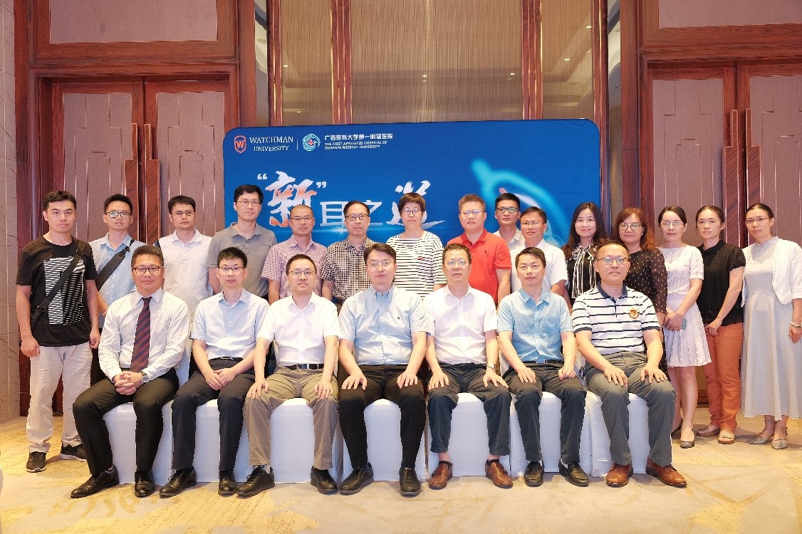 我院心血管内科主办的“新”耳之道广西左心耳封堵沙龙圆满召开