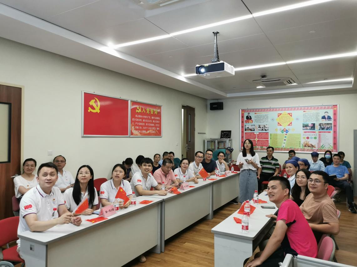我院放射科党支部举办党史知识竞赛