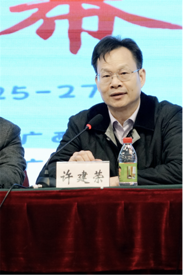 我院成功承办广西医学会儿科学分会2020年学术年会