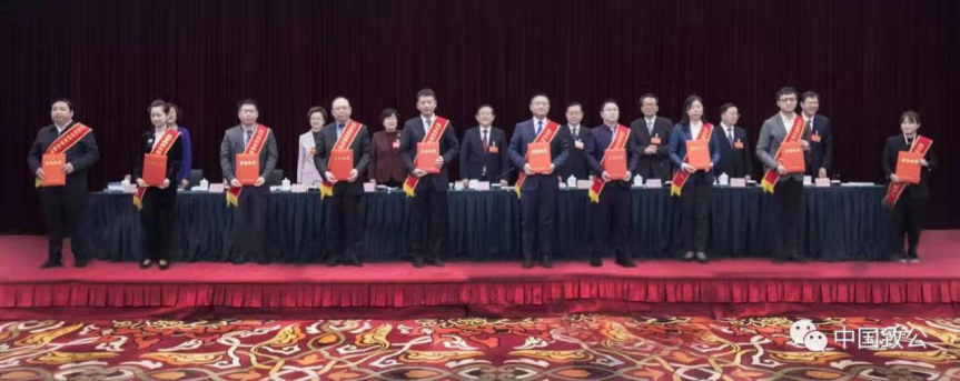 前排右二为蒋敏