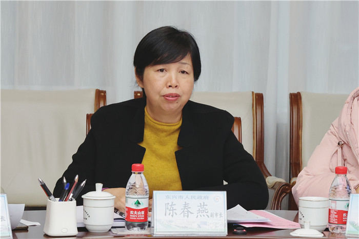 东兴市副市长陈春燕一行莅临我院洽谈医联体合作工作