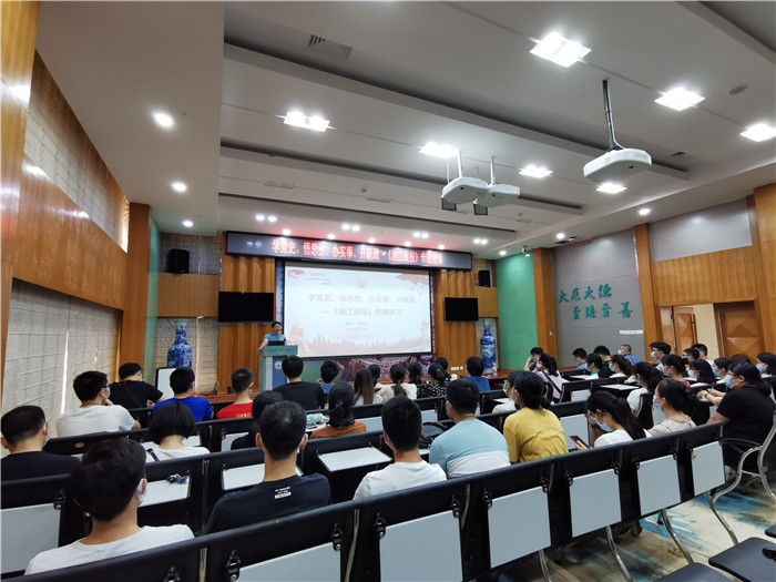 学党史 立德树人｜我院药学部第一党支部与2017级临床药学专业学生举行党史学习教育主题活动