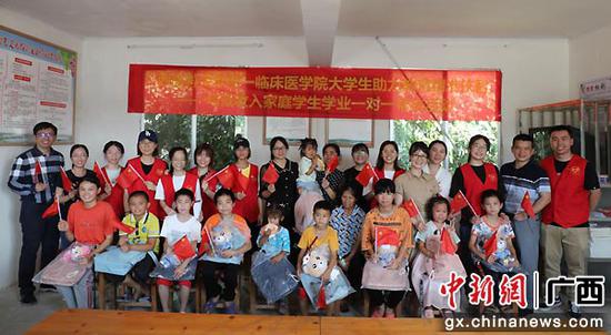 中国新闻网：广西医科大一附院开展暑期“三下乡”主题社会实践活动