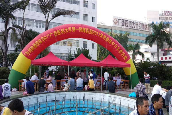 01义诊现场
