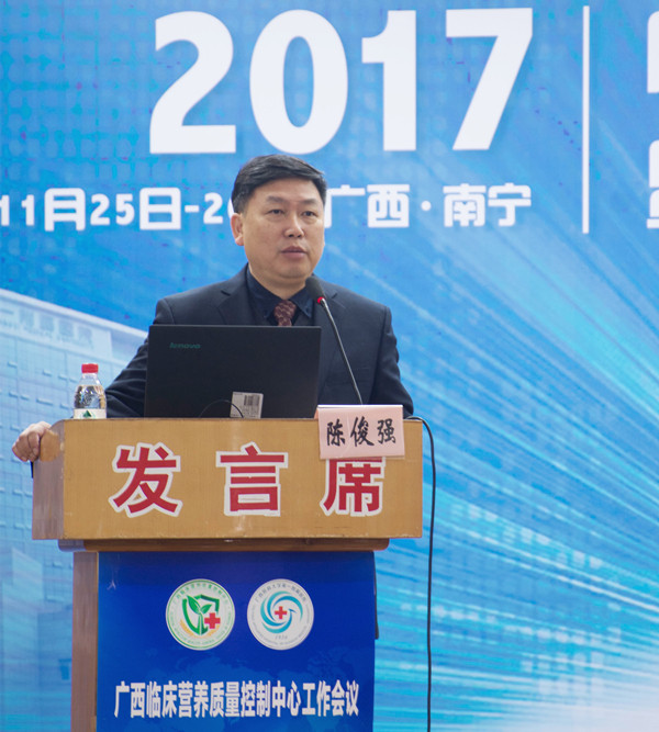 微信图片_20171201102908_副本