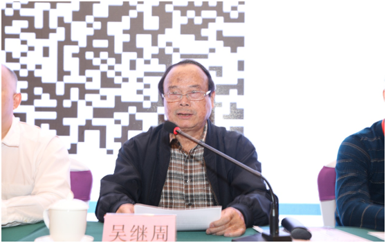  广西感染性疾病医疗质量控制中心主任吴继周主持
