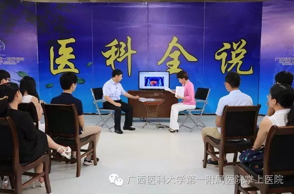 《医科全说》第十八期：肝硬化的预防与规范治疗