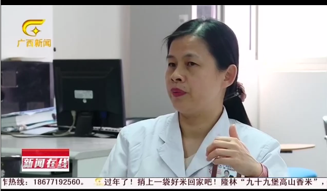全球11亿年轻人面临听力损失 别让耳机伤害了耳朵