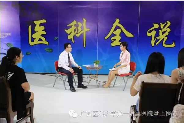 《医科全说》第十四期播出：关注婴儿期发生的黄疸——婴儿胆汁淤积