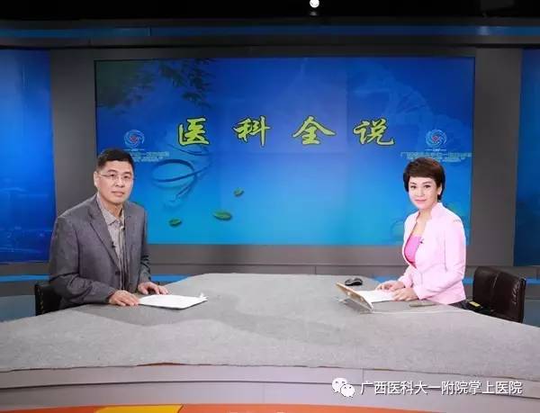《医科全说》第四十三期：【帕金森病≠老年痴呆】鼻子不灵、梦中喊叫，警惕帕金森病