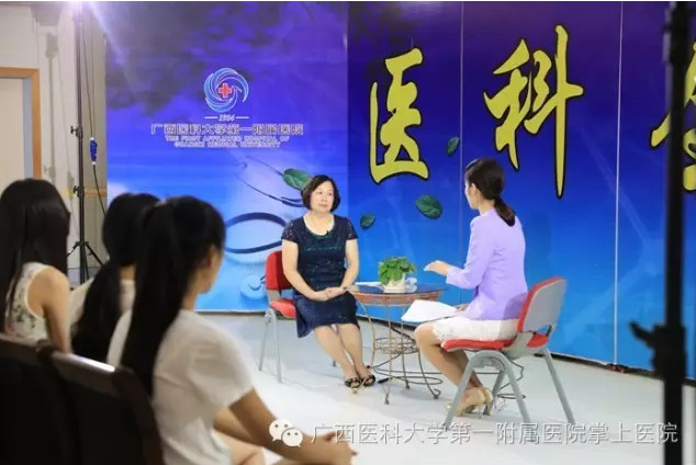 《医科全说》第十六期：正确认识和对待儿童癫痫病