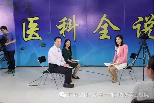 《医科全说》第七期播出：保护肾脏健康，如何从娃娃抓起？