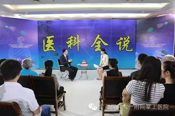 《医科全说》第三十七期：秋冬季节悠着点！献上冠心病防治攻略！