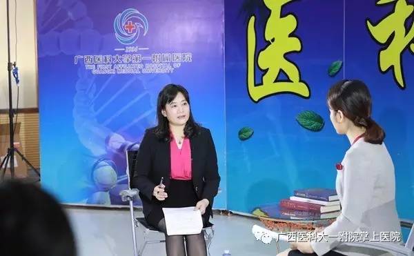 《医科全说》第四十七期：“羊癫疯”并不可怕，正确认识是关键！