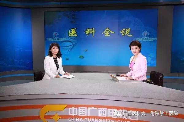 《医科全说》第四十一期：猝死与先天性心脏病密切相关，您关注了吗？