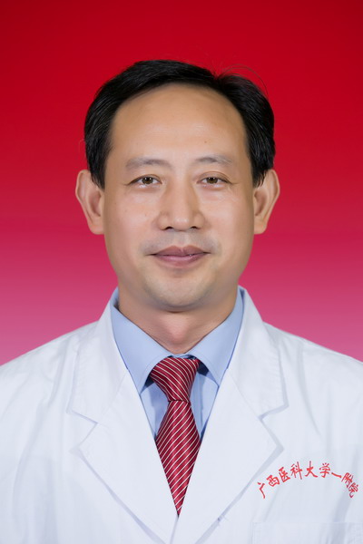 《医科全说》第二期完整视频：男性生殖健康及怀孕期间注意事项